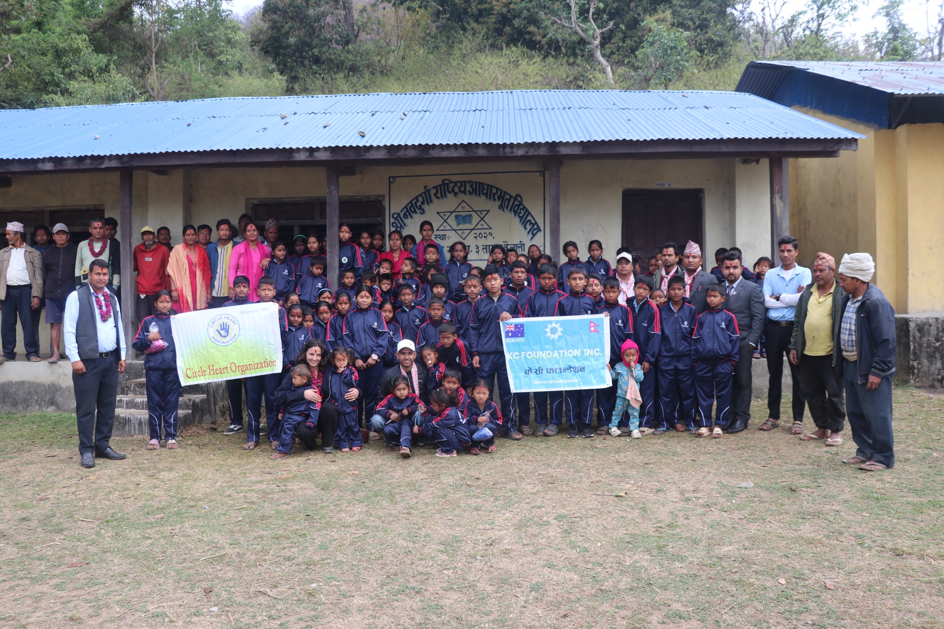 KC Foundation community